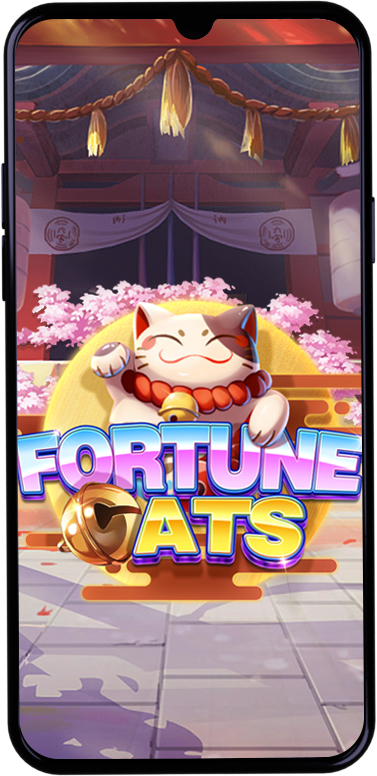 Game Introduction
