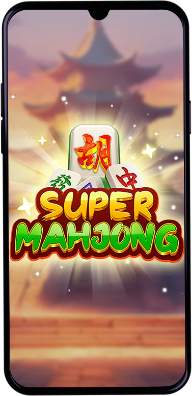 Game Introduction