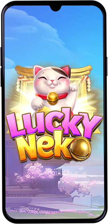 Game Introduction