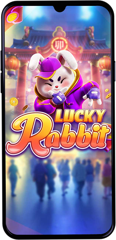 Game Introduction
