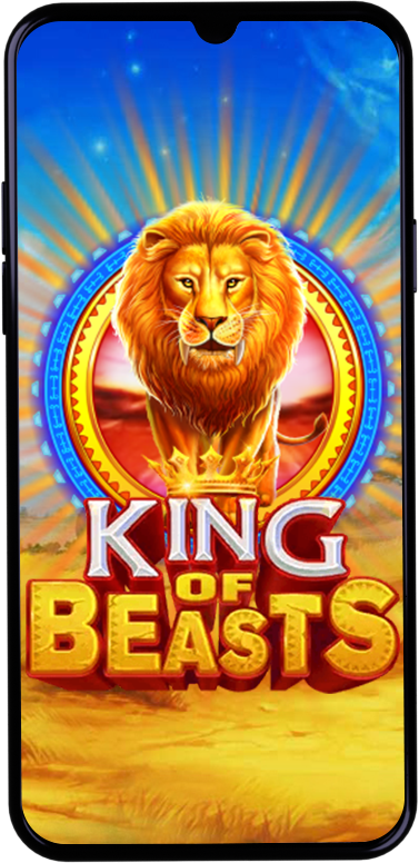 Game Introduction